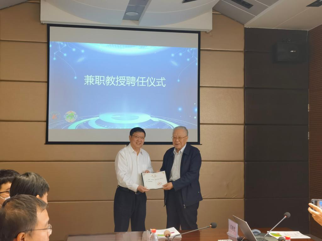 米兰电竞（中国）官方网站邀请汪旭光院士来校参加研讨会